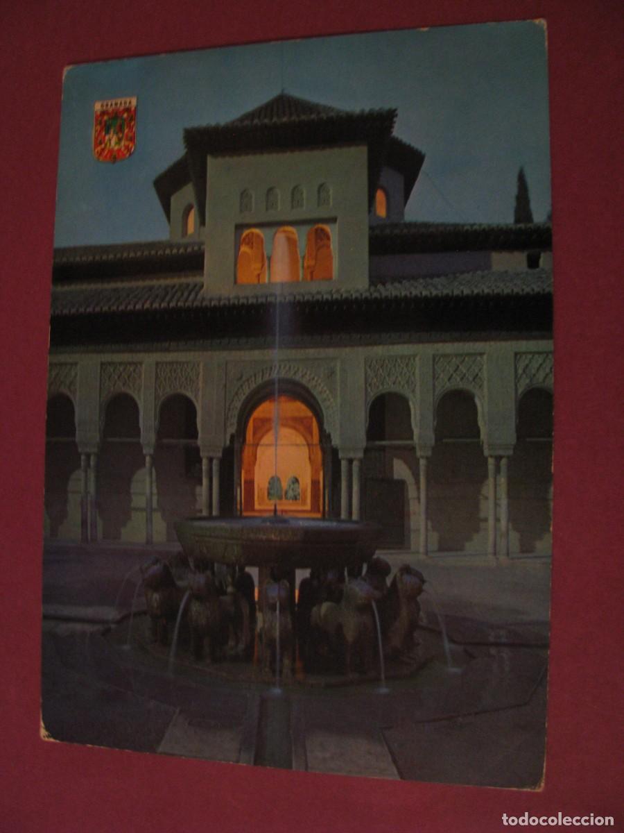 Postales: POSTAL DE GRANADA. ALHAMBRA. PATIO DE LOS LEONES. GALLEGOS.