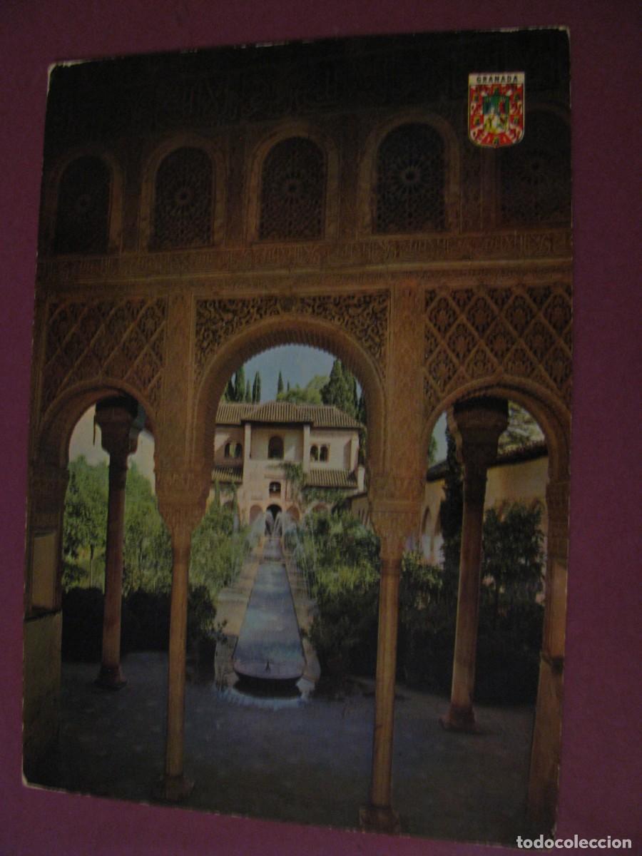 Postales: POSTAL DE GRANADA. GENERALIFE. PATIO DE LA ACEQUIA. F. GALLEGOS