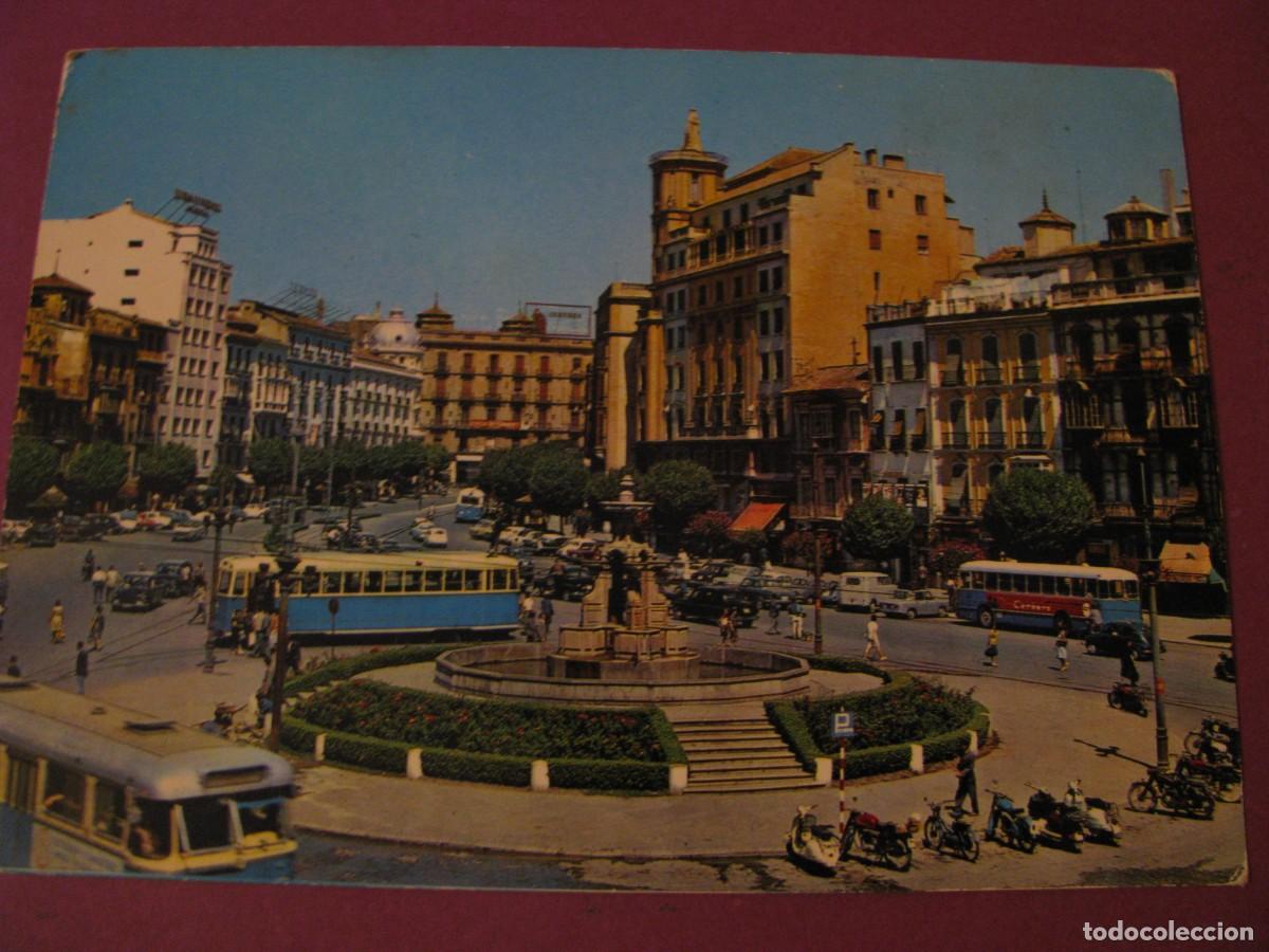 Postales: POSTAL DE GRANADA. PUERTA REAL. GALLEGOS.