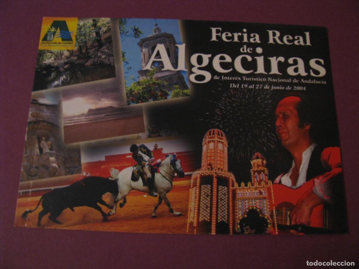 Postales: POSTAL DE FERIA REAL DE ALGECIRAS 2004. POSTALFREE