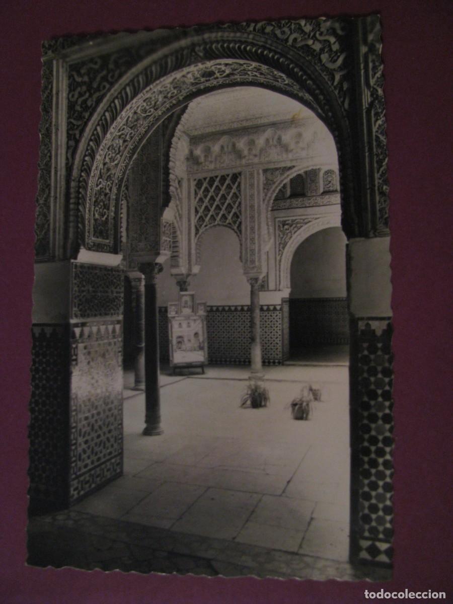 Postales: POSTAL FOTOGRAFICA DE SEVILLA. REALES ALCAZARES. PATIO DE LAS MU&Ntilde;ECAS. GARCIA GARRABELLA.