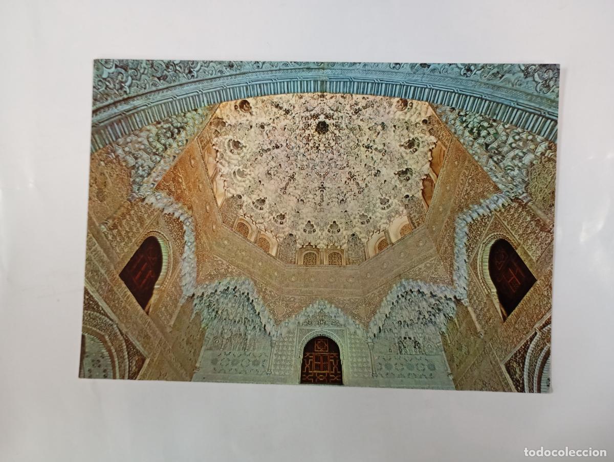 Postales: POSTAL DE GRANADA. ALHAMBRA. TDKP30Q