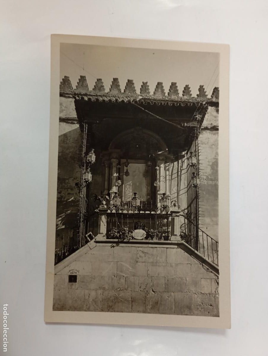 Postales: POSTAL DE C&Oacute;RDOBA. PUERTA Y TORRE DE LA MALA MUERTE. TDKP30Q