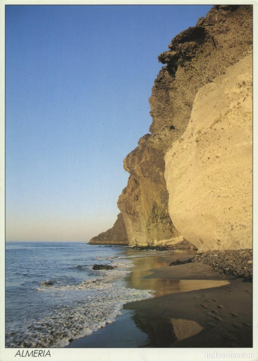 Postales: N&ordm; 149.8. Parque Natural de Cabo de Gata-N&iacute;jar. Almer&iacute;a. Sin circular. ED. TRIANGLE POSTALS