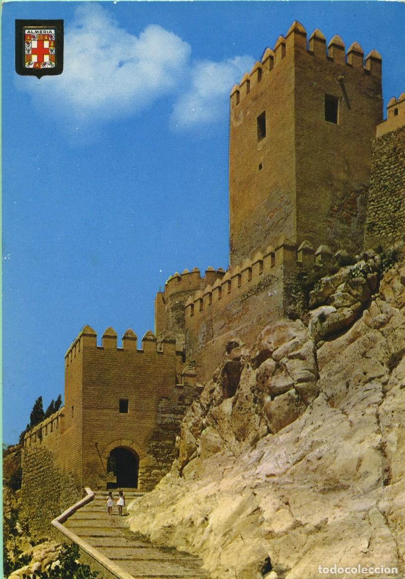 Postales: N&ordm; 2-ALMER&Iacute;A. La Alcazaba. Primera colecci&oacute;n de castillos y fortalezas. Sin circular. ED. COMERCIAL