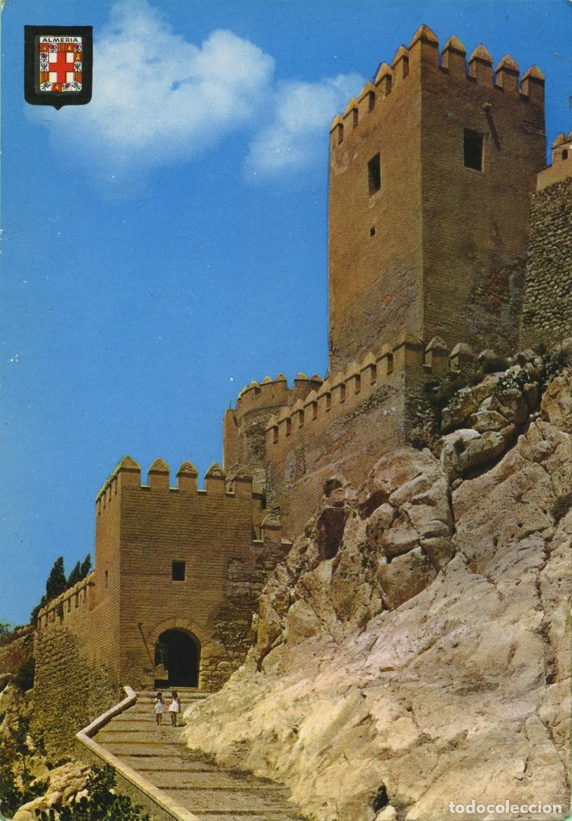 Postales: N&ordm; 2-ALMER&Iacute;A. La Alcazaba. Primera colecci&oacute;n de castillos y fortalezas. Sin circular. ED. COMERCIAL