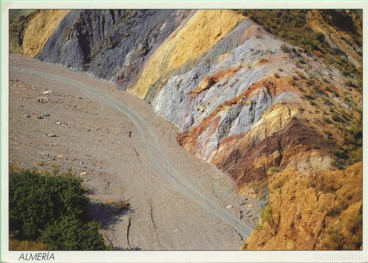 Postales: N&ordm; 978.8-ALMER&Iacute;A. Sin circular. ED. TRIANGLE POSTALS