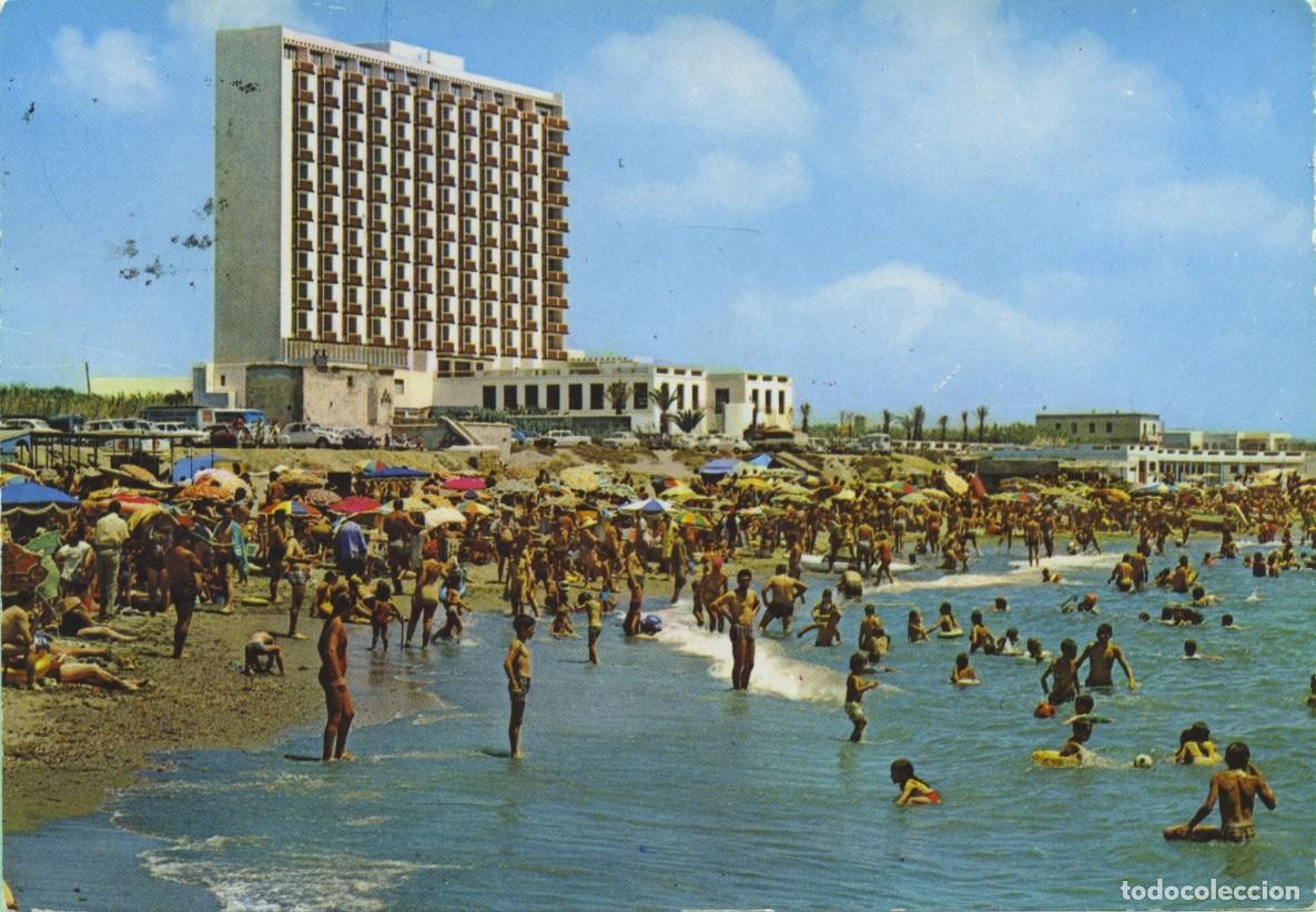 Postales: N&ordm; 11-ALMER&Iacute;A. Residencia de pensionistas de la Seguridad Social. Circulada en 1986. ED. EXCLUSIVAS