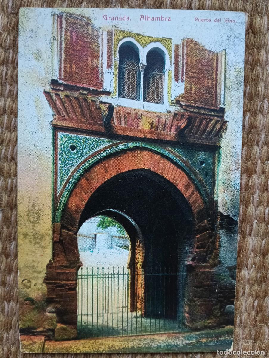Postales: GRANADA - ALHAMBRA - PUERTA DEL VINO - Ed. KnackstedT y N&auml;ther