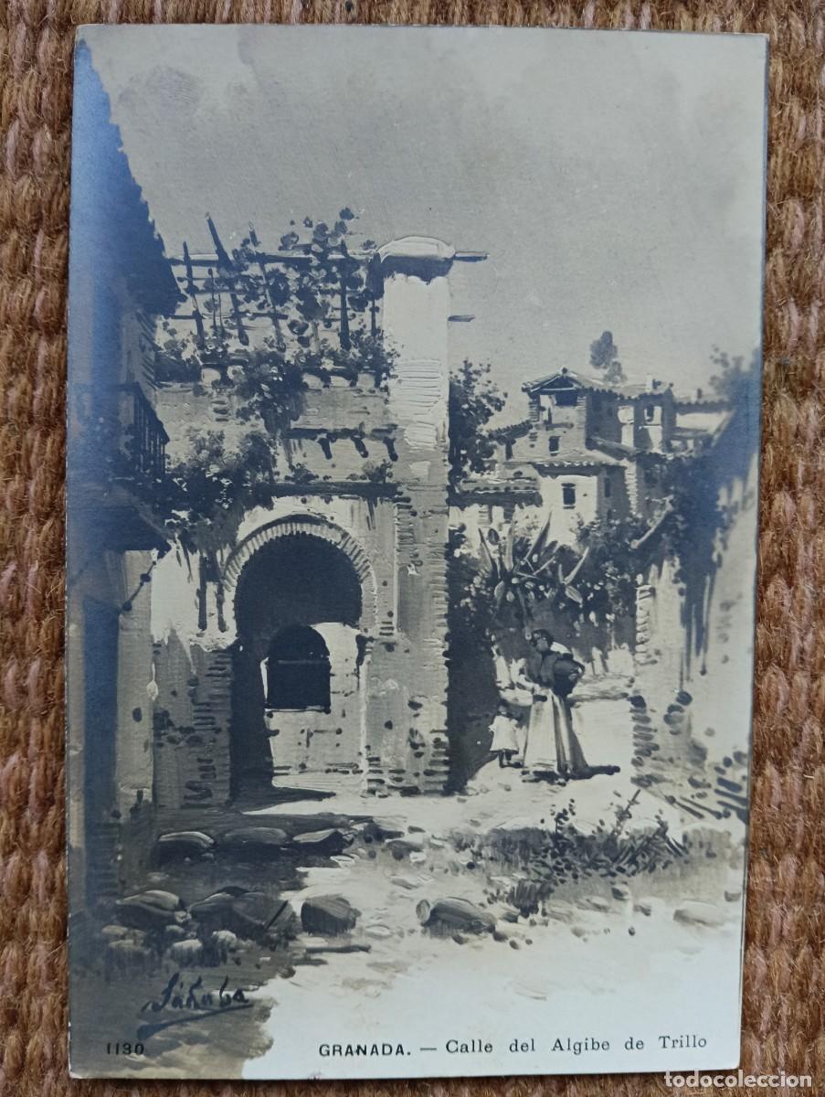 Postales: GRANADA - CALLE DEL ALGIBE DE TRILLO - S&Aacute;DABA - ED. TG