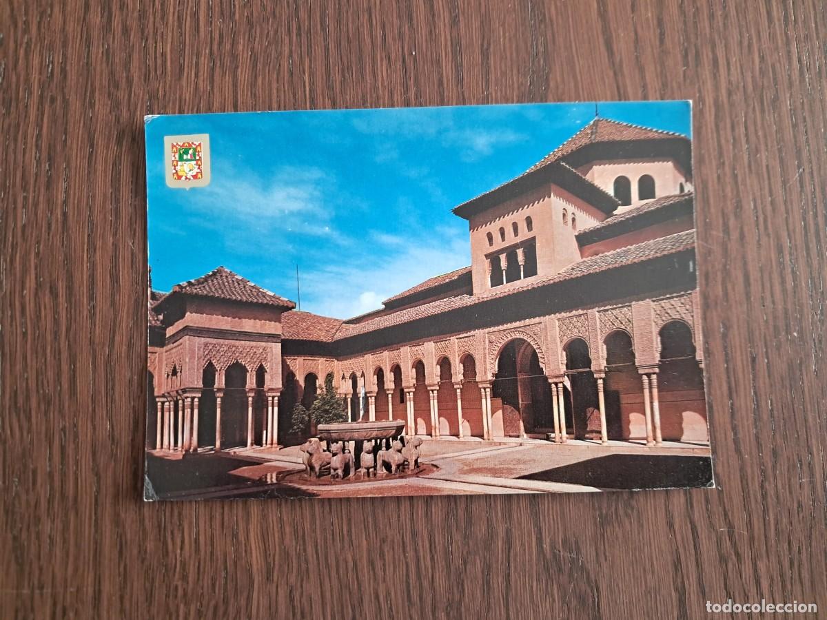 Postales: postal de Espa&ntilde;a, patio de los leones, Alhambra de Granada n&ordm; 13.