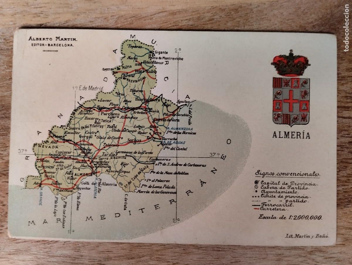 Postales: POSTAL. ALMERIA. MAPA FISICO.
