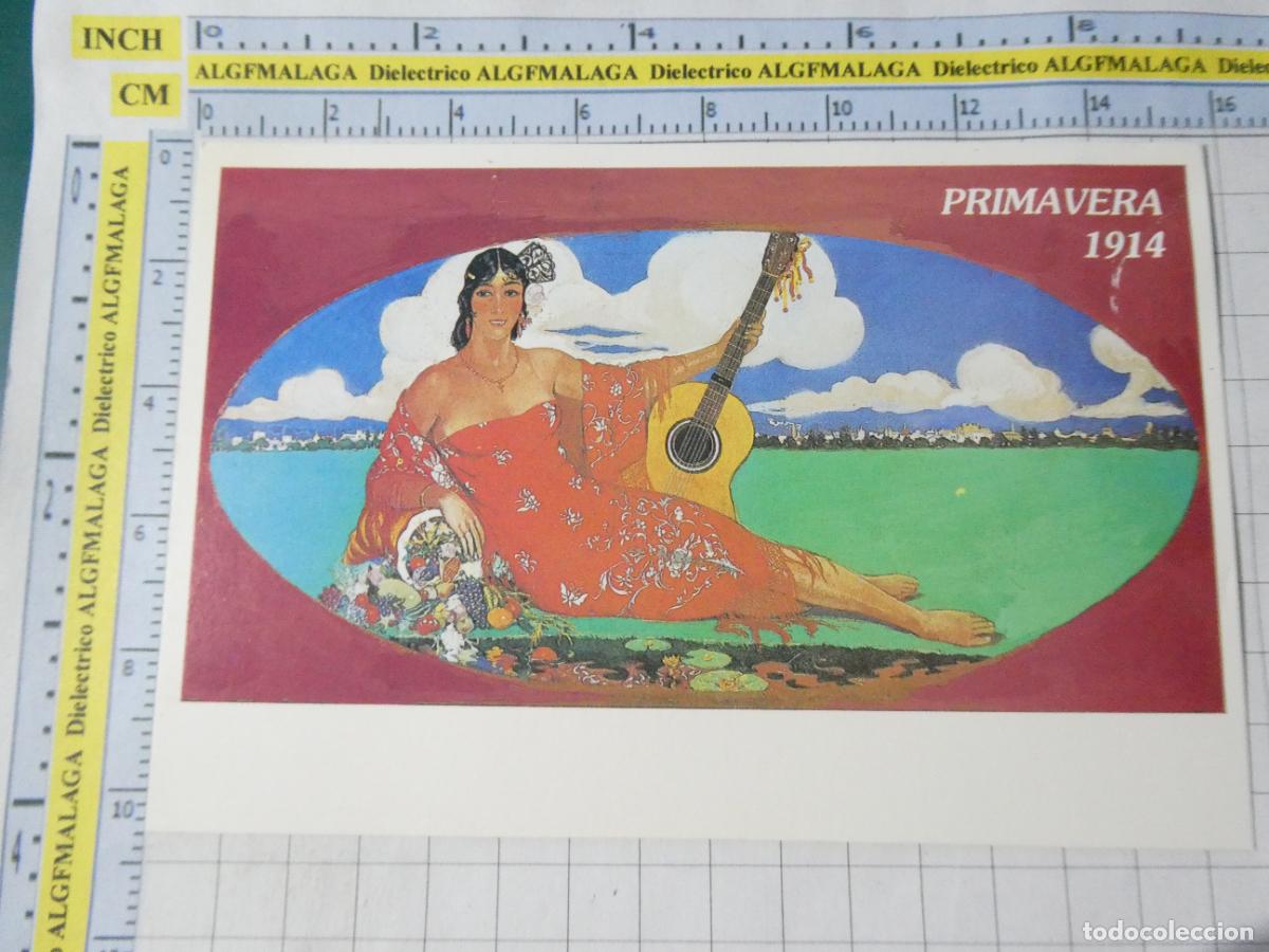Postales: POSTAL DE SEVILLA. A&Ntilde;O 1989. CARTEL DE LAS FERIAS FIESTAS PRIMAVERA 1914. 444