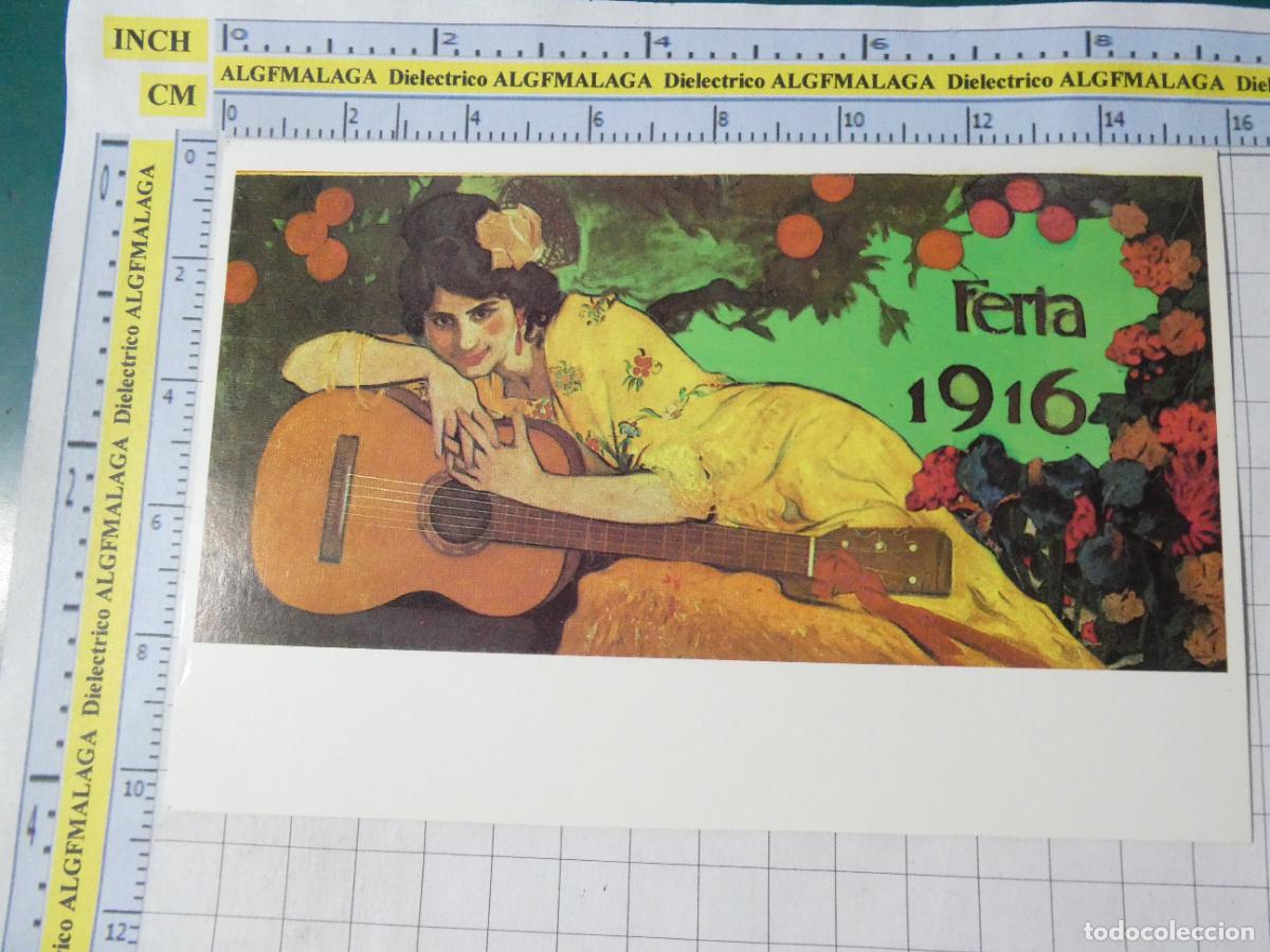 Postales: POSTAL DE SEVILLA. A&Ntilde;O 1989. CARTEL DE LAS FERIAS FIESTAS PRIMAVERA 1916. 446