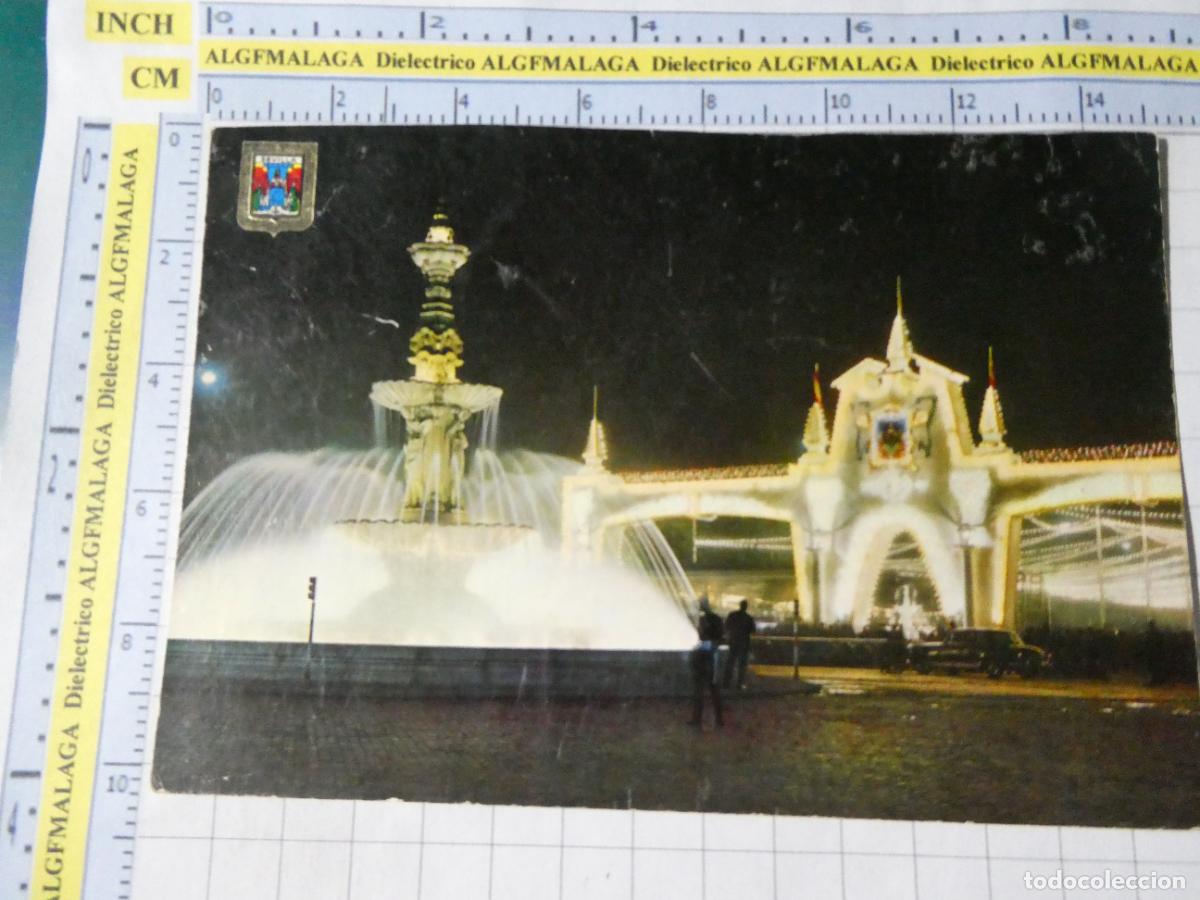 Postales: POSTAL DE SEVILLA. A&Ntilde;O 1965. DETALLE DE LA PORTADA DE LA FERIA DE ABRIL 142 ESCUDO ORO. 470