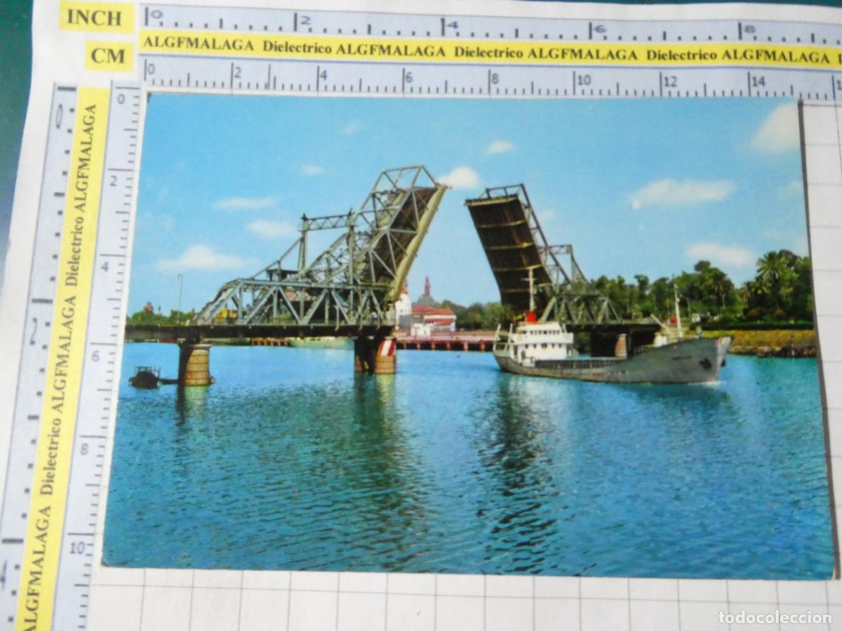 Postales: POSTAL DE SEVILLA. A&Ntilde;O 1973. PUENTE ALFONSO XIII RIO GUADALQUIVIR BARCO. 644 BEASCOA 471