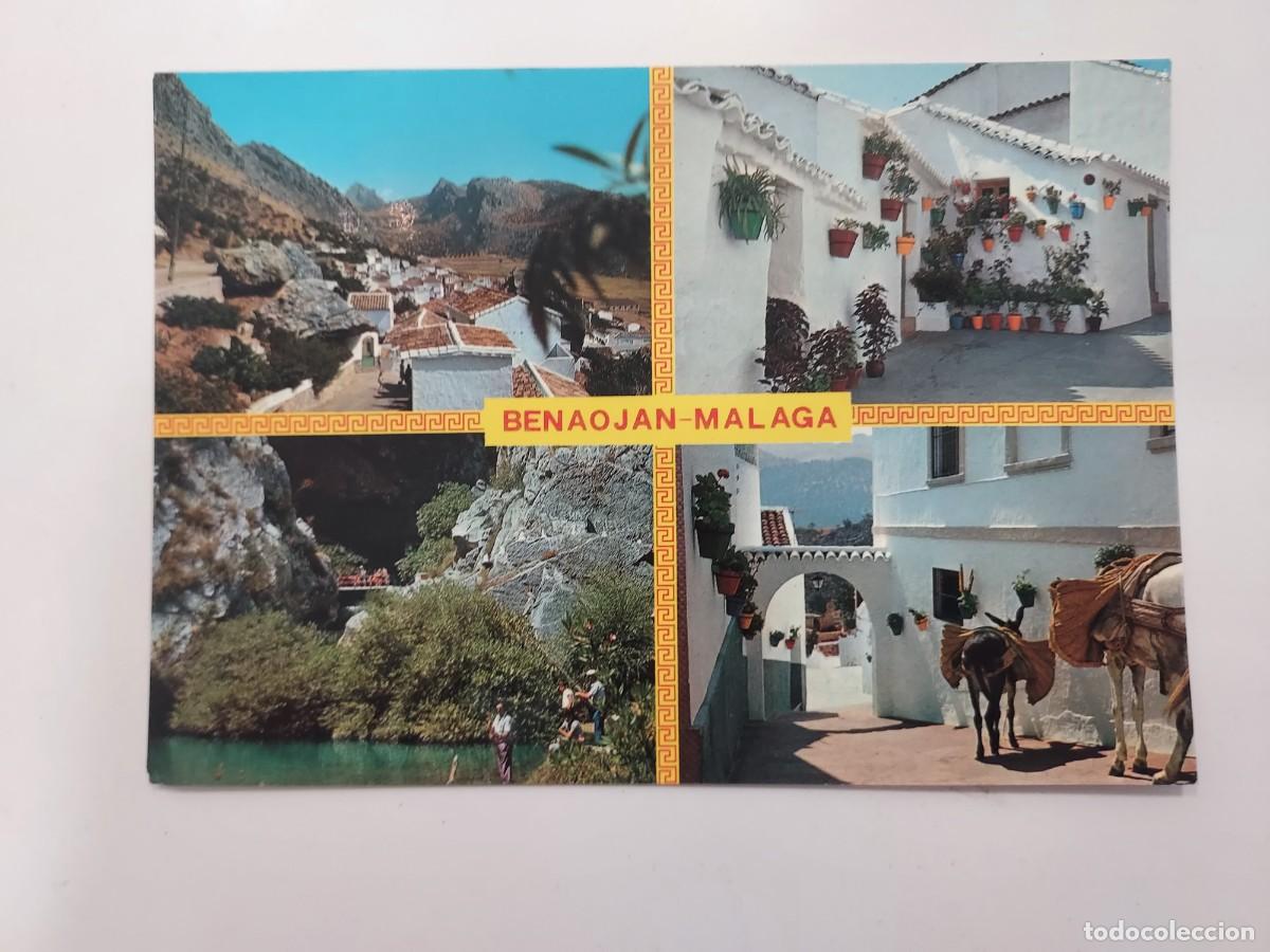 Postales: POSTAL BENAOJAN VARIAS VISTAS. 1974. S/C. M&Aacute;LAGA. BULLON. PRIMER PREMIO EMBELLECIMIENTO 1974