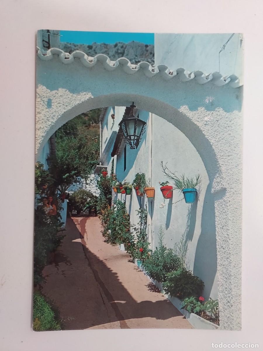 Postales: POSTAL BENAOJAN CALLEJON DEL CURA. 1974. S/C. M&Aacute;LAGA. BULLON. PRIMER PREMIO EMBELLECIMIENTO 1974