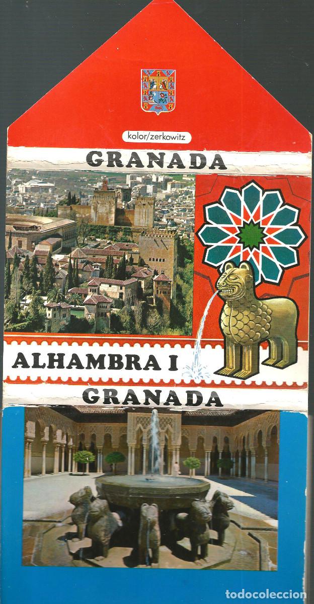 Postales: BLOC 10 POSTALES GRANADA - ALHAMBRA I - FOTO ZERKOWITZ, A&Ntilde;OS 60