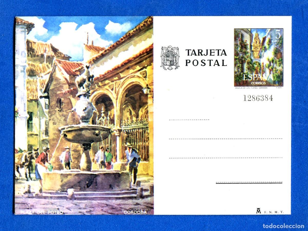 Postales: POSTAL SIN CIRCULAR PLAZA DEL POTRO CORDOBA EDITA F.N.M.T