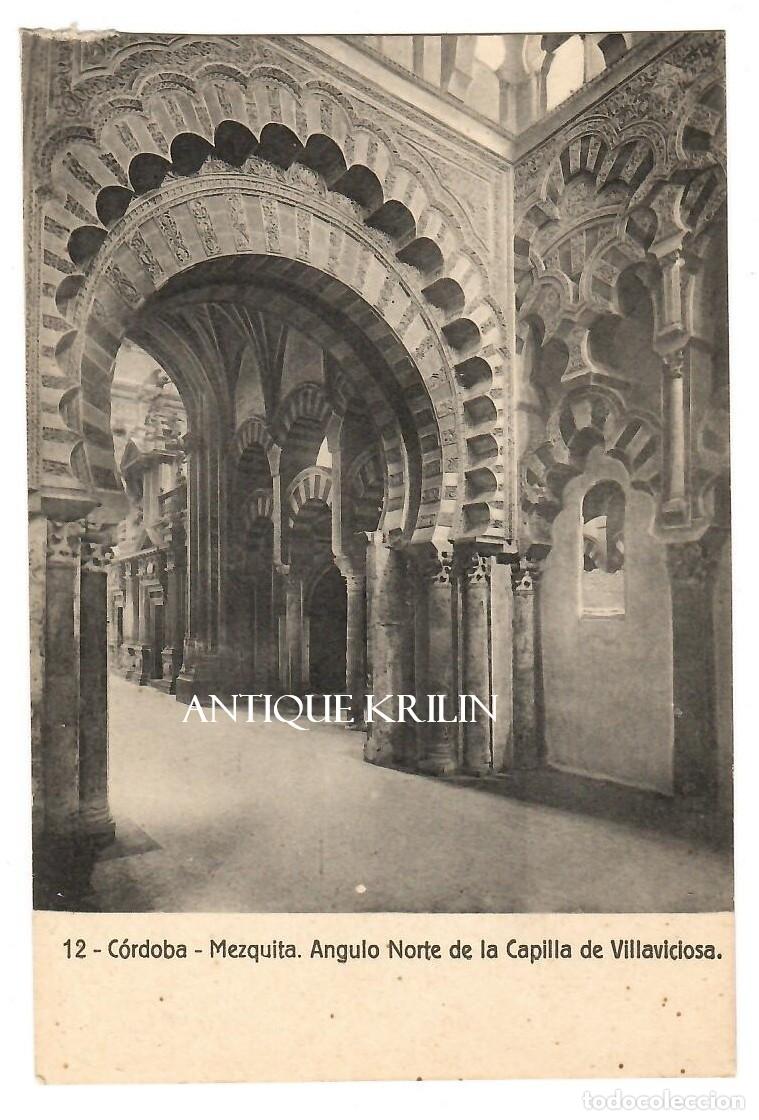 Postales: CORDOBA N&ordm; 12 MEZQUITA ANGULO NORTE CAPILLA VILLAVICIOSA / EDICION RAFAEL GARZON / SIN FRANQUEAR