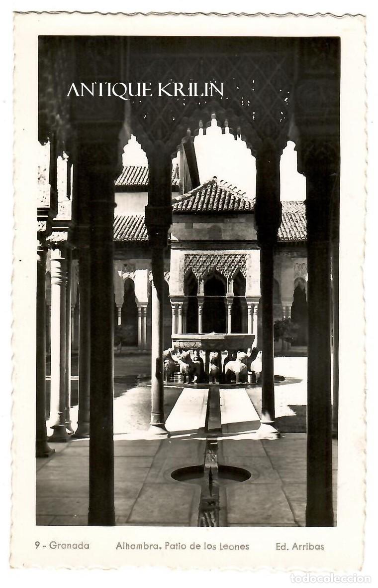 Postales: GRANADA N&ordm; 9 ALHAMBRA , PATIO DE LOS LEONES / EDI. ARRIBAS / SIN FRANQUEAR