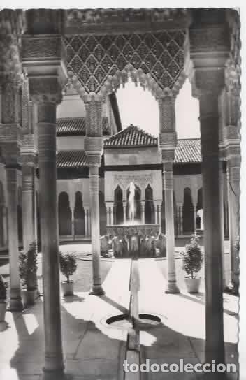 Postales: GRANADA ESCRITA PATIO DE LOS LEONES