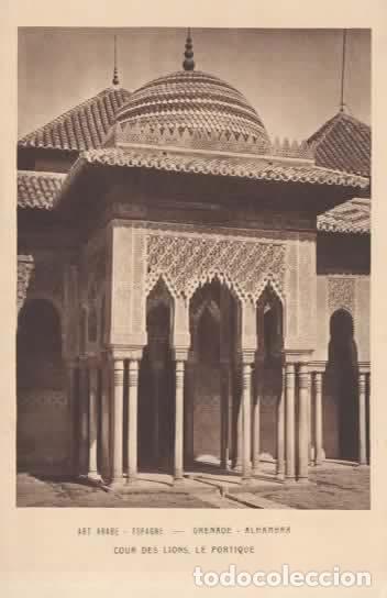 Postales: GRANADA SIN ESCRIBIR PATIO DE LOS LEONES