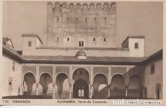 Postales: GRANADA SIN ESCRIBIR ALHAMBRA TORRE DE COMARES
