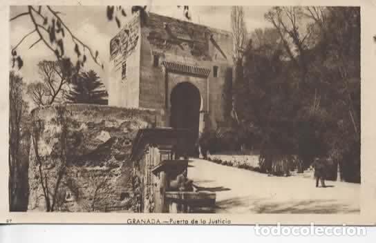 Postales: GRANADA ESCRITA ALHAMBRA PUERTA DE LA JUSTICIA