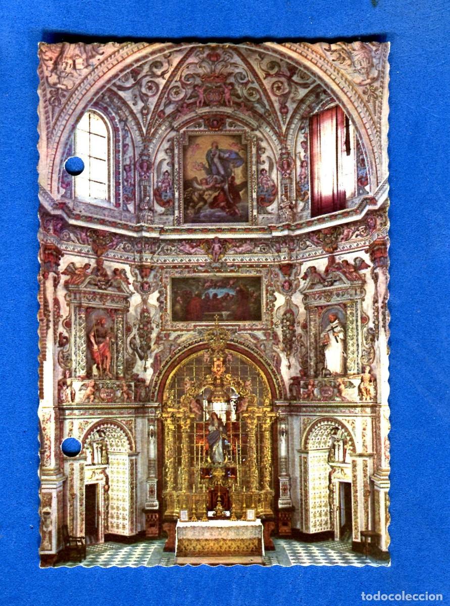 Postales: POSTAL SIN CIRCULAR LA CARTUJA DE GRANADA 2 EDITA VALMAN POSTAL CON AGUJEROS