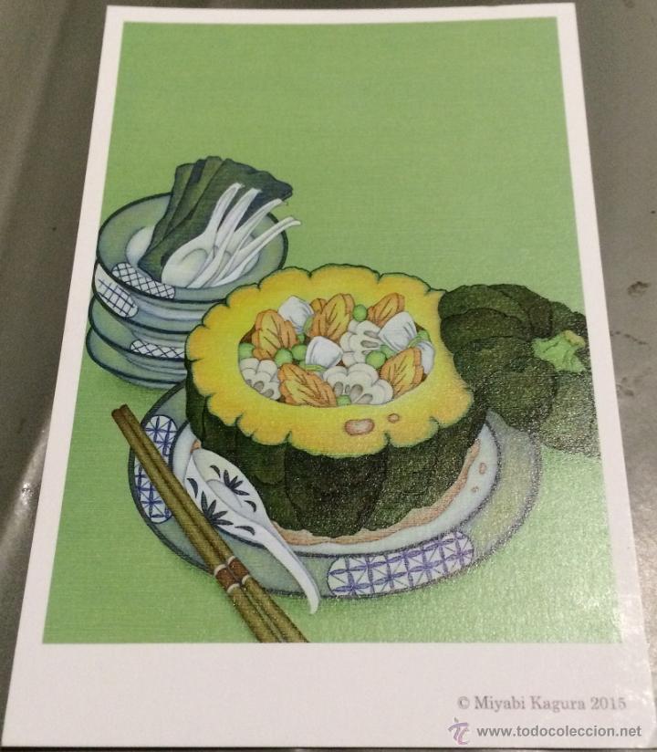 Postkarten: Postal art&iacute;stica. Comida asi&aacute;tica, de Miyabi Kagura. Nueva.