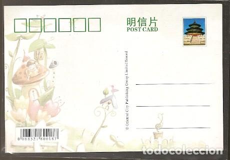 Postales: China ** & Postale, Gatone (15) - Foto 2
