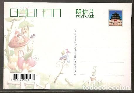 Postales: China ** & Postale, Gatone (14) - Foto 2