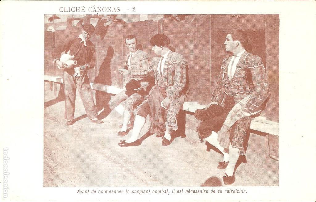 Postales: TORO. ANTES DE SEGUIR LA SANGRIENTA CORRIDA HAY QUE REFRESCARSE
