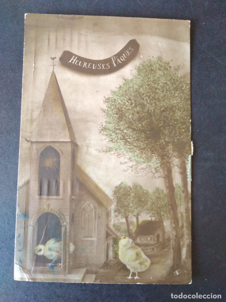 Postales: FELICITACION PASCUA CON POLLITOS - Foto 1