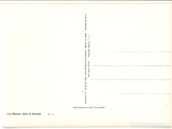 Postales: POSTAL  3 D - PAJAROS - FRANCIA - Foto 2