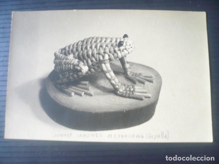 Postais: Rana de paja-Kairu-Coleccion Japonesa