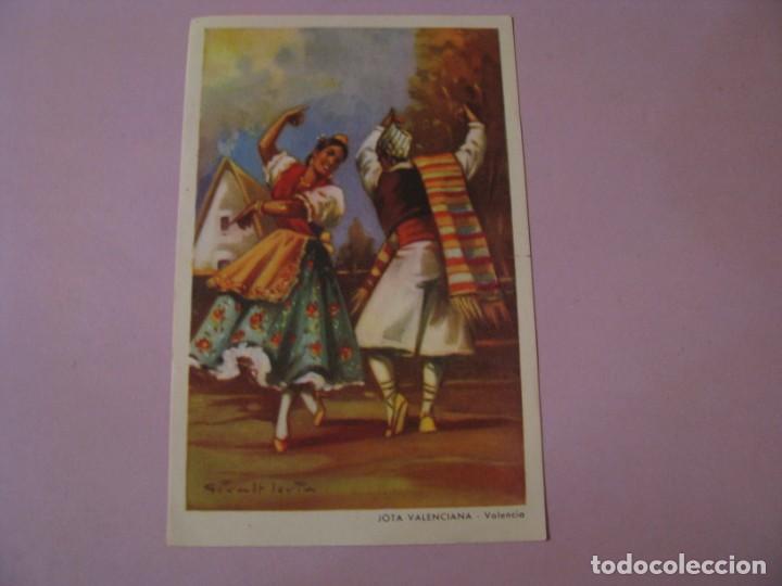 Postais: TARJETA POSTAL DE IL. GIRALT LEVIN. PAPEL FINO, DETR&Aacute;S EN BLANCO. JOTA VALENCIANA.