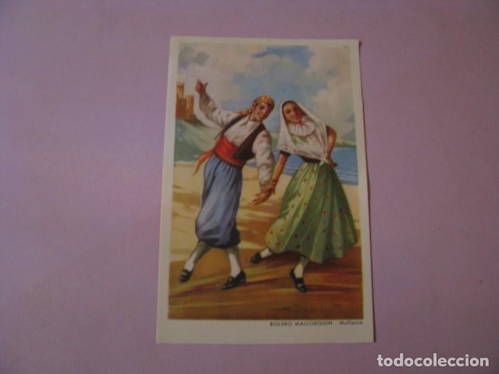 Postais: TARJETA POSTAL DE IL. GIRALT LEVIN. PAPEL FINO, DETR&Aacute;S EN BLANCO. BOLERO MALLORQUIN.
