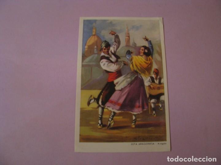Postais: TARJETA POSTAL DE IL. GIRALT LEVIN. PAPEL FINO, DETR&Aacute;S EN BLANCO. JOTA ARAGONESA - ARAGON.