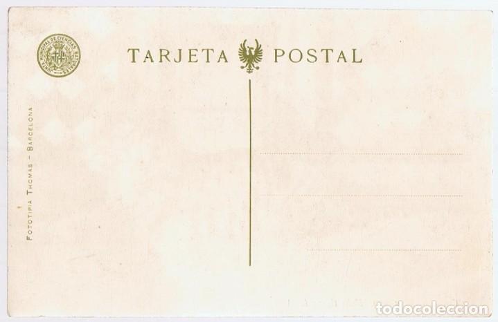 Postales: POSTAL TIGRE DE BENGALA INDIA - Foto 2