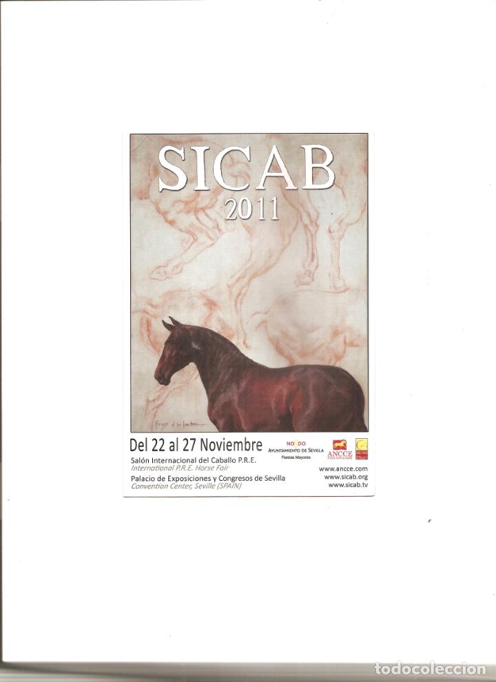 Postales: 2170. SICAB 2011 - Foto 1