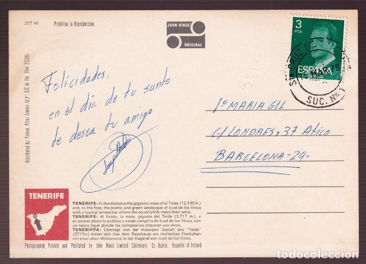 Postales: Tenerife. Circulada 1979. - Foto 2