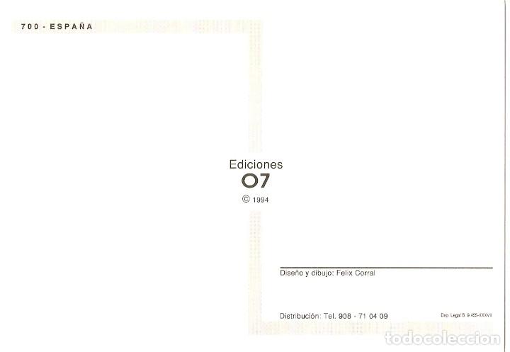 Postales: POSTAL ELEFANTES - EDICIONES 07 - Foto 2