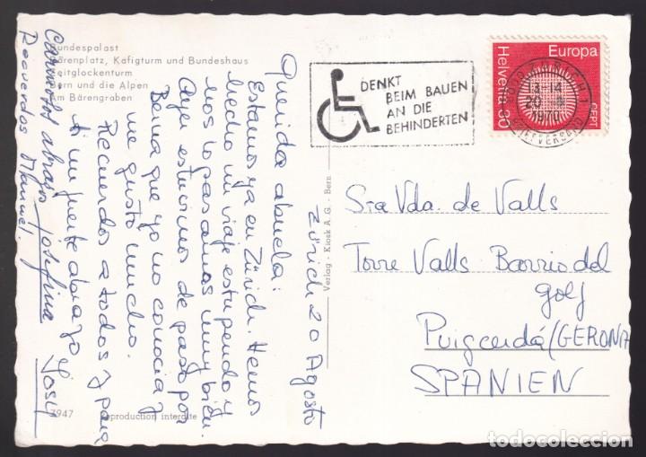 Postales: Suiza. Bern. Circulada 1970. - Foto 2