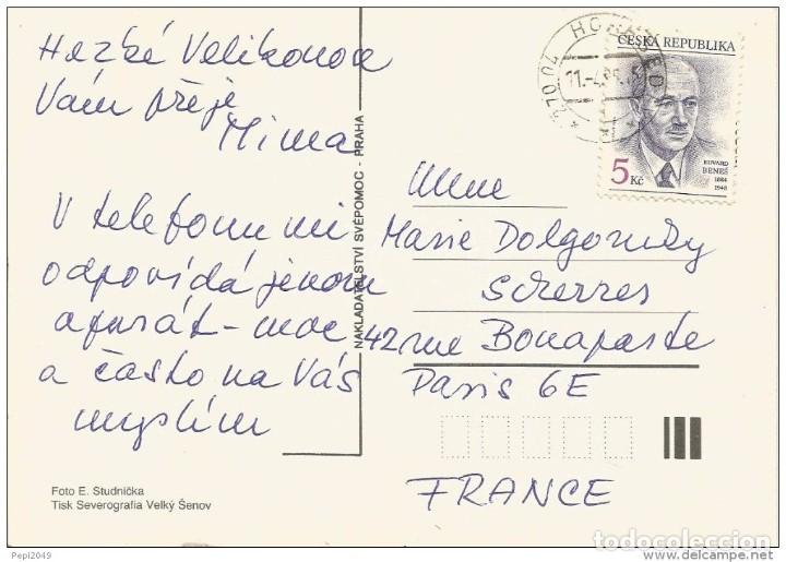 Postales: :::: PN184 - POSTAL - BONITOS PATITOS - Foto 2