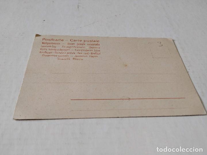 Postales: POSTAL GATO -------- - Foto 2