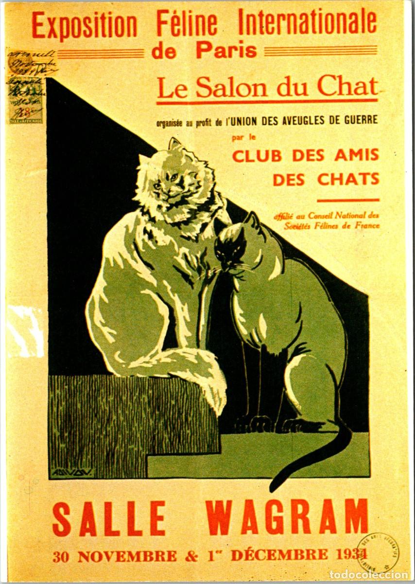Postais: Postal Gatos - Reproducci&oacute;n Cartel - Exposition F&eacute;line - Ed. Nugeron n&ordm; J 47 - 148x104mm
