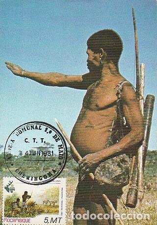 Postais: Mozambique & MAxima, Caza Tradicional Cheringoma, Aldea Comunal 1981 (6868)
